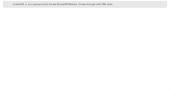 Desktop Screenshot of emcentrix.net